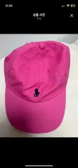 ポロラルフローレン ピンク ベースボールキャップ