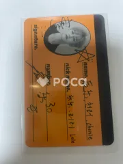 NCT チョンロ We Go Up