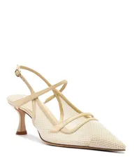 アレクサンドラバードマン レディース シューズ パンプス メッシュ Alexandre Birman Womens Tita 60 Mesh Pumps Creamyのサムネイル