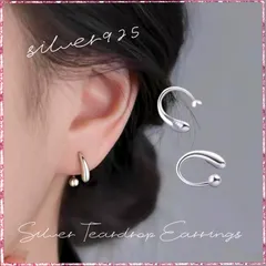 925純銀 水滴ピアス レディース 高級感 シンプル 軽量 小ぶり ティアドロップピアス