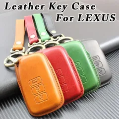 LEXUS レクサス 本革 レザー キーケース キーカバー GS IS NX RC RX LX など 本皮 キーホルダー キーレス アクセサリー カスタム パーツ