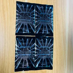 【4パックセット】遊戯王 LIMIT OVER SPECIAL PACK Vol.1