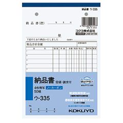 Item thumbnail for item a39561f6-2c96-480b-85ab-05deac9102ad