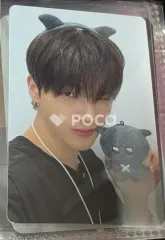 ATEEZ ウヨン ATEEZ MIGHTEEZ PLUSH KEYRING