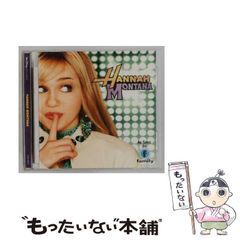 物理学ロシヤ語の読み方　大学書林　中川毅 中古】 物理学ロシヤ語の読み方 / 中川毅 / 大学書林 - メルカリ