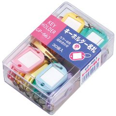 Item thumbnail for item 48ac38d4-04c2-40e3-8789-513a88aaf13d