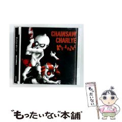 中古】 赤線従業婦の手記 明るい谷間 / 新吉原女子保健組合 中古】 赤線従業婦の手記 明るい谷間 / 新吉原女子保健組合
