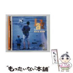 中古】 赤線従業婦の手記 明るい谷間 / 新吉原女子保健組合 中古】 赤線従業婦の手記 明るい谷間 / 新吉原女子保健組合