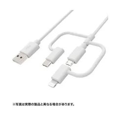 （まとめ） サンワサプライ ライトニング・Type-C・microUSB 3in1 ケーブル 約1m ホワイト KB-IPLTCM10 〔×2セット〕