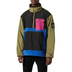 ヘリーハンセン メンズ アウター パーカー・スウェット フリース Helly Hansen Play 12 Zip Fleece Mens Terrian Green グリーンのサムネイル