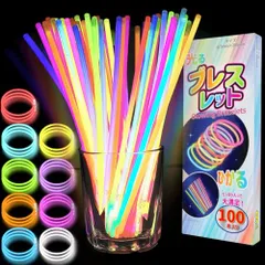 新品 [FUSHI&MON] 光るブレスレット ケミカルライト ペンライト 100本セット 使い捨て 9色対応 接続ジョイント付き 夏祭り ライブ コンサート イベント 結婚式 スポーツ 100本 9色