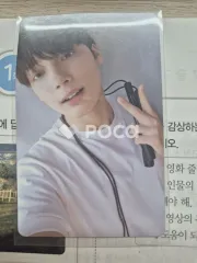 TXT ヒュニンカイ The Star Chapter: SANCTUARY Weverse Albums ver.