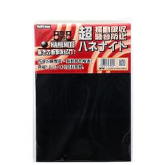 Item thumbnail for item eb4a5934-2b60-400a-aad9-b05f6596560a