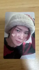 ATEEZ ヨサン GOLDEN HOUR : Part.3 'In Your Fantasy Edition' POCAALBUM