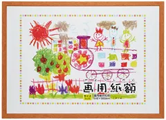 新品 万丈 VANJOH フォトフレーム 画用紙額 4切 壁掛専用 ナチュラル 450966