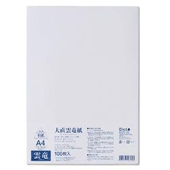 Item thumbnail for item 6b8ecad2-e411-4f41-9b47-e49ea297bec0