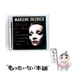 中古】 悪魔の国からこっちに丁稚 下 (電撃文庫) / L.スプレイグ・ディ
