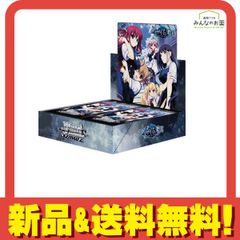 ヴァイスシュヴァルツ 推しの子 Vol.2 初版 シュリンク付 5BOX - メルカリ