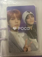 straykids 集合/ユニット 樂-STAR ROCK-STAR