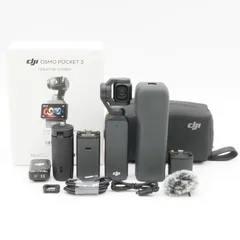 ■ほぼ新品■ DJI（ディージェーアイ） OSMO POCKET 3 クリエーターコンボ 4K動画対応のサムネイル