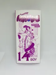 CLIO クリオ　プロアイパレットエアー　14