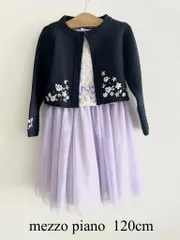 mezzo piano　メゾピアノ　ニットジャケット ＆ ワンピース　フォーマル　120cm　女の子用　カーディガン　ワンピース　おしゃれ　かわいい　セレモニー　ガールズ　女児　子供服　送料込み　3408069