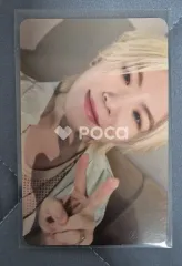 Seventeen ウジ セブチ SPILL THE FEELS FEEL YOU Ver.