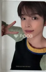 RIIZE ソンチャン All of You Tokyo Dome Ver.