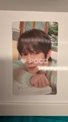 ATEEZ ヨサン ATEEZ 2024 SEASON'S GREETINGS