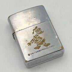 ロイヤルコペンハーゲン イヤープレート 1941年 「Danish Village