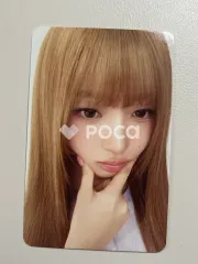 IVE レイ REVIVE+ STARSHIP-SQUARE