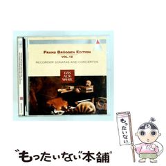 中古】 BAD BOYS び威す斗八代目段野秀典編 / 田中 宏 / 少年画報社