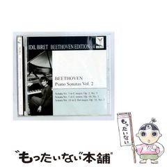 中古】 BAD BOYS び威す斗八代目段野秀典編 / 田中 宏 / 少年画報社
