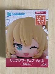 ホロライブプロダクション ひっかけフィギュア Vol.2  赤井はあと　外箱未開封のまま発送