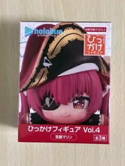 ホロライブプロダクション ひっかけフィギュア Vol.4  宝鐘マリン　外箱未開封のまま発送