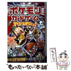 中古】 平井和正全集 40 / 平井和正 / リム出版 - メルカリ
