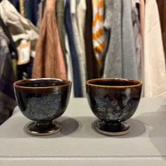 器　瀬戸物　1客　天目釉 フリーカップ　※ばら売りです　お酒もコーヒーもいけるカップ　 油滴風 黒陶器 足付き　ブラウン 多用途　小鉢にもOK　「助」に似た刻印ありのサムネイル