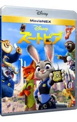 Blu-ray／ズートピア MovieNEX (Blu-ray+DVD) [デジタルコピーコード使用・付属保証なし]