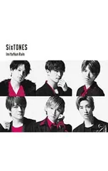 CD／SixTONES/Snow Man／【CD+DVD スリーブ付】Imitation Rain|D.D. 初回盤 [シリアルコード付属なし]