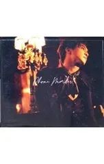 CD／岩田剛典／【三方背ケース・フォトブック・トレカ付】Phone Number PHOTO BOOK盤