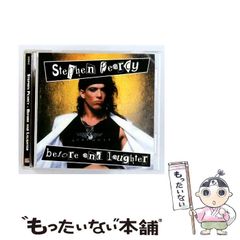 中古】 不思議な福の神「仙台四郎」の解明 その実在と世界の分析 なぜ