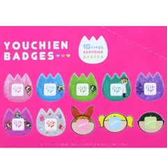 パワーパフガールズ バラエティ雑貨 ようちえんバッジ 全10種の内どれか1個