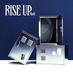 【新品】 RISE UP 通常盤 CD NiziU 佐賀