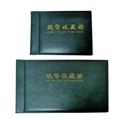 コイン 紙幣 収集 保存用 コレクション アルバム 優品質 30ページ 2冊セット 60ホルダー お金ポケット 通貨 収納ホルダー ケース (グリーン)