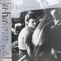 a-ha / Hunting High And Low レコード
