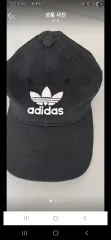 アディダス ベースボールキャップ ブラック
