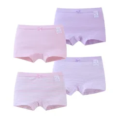 【新品】 [BLOOMY CHIC] 女の子 パンツ 綿 ジュニアショーツ 女児 ショーツ 肌着 柔らかい ボクサーパンツ ガールズ ジュニア 小学生 女子中学生 4枚組 110