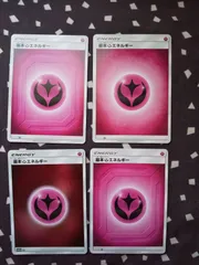 ポケモンカード　基本フェアリーエネルギー　まとめ処分　s-162