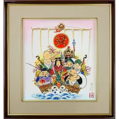 さらに値下げ❗️＊七福神＊ 横額　幅135 縁起物 版画》吉岡浩太郎『ワイド』シルク版画額 「七福神」 - 絵画や壁掛け