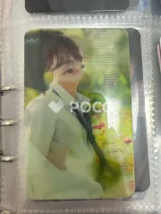 EXO ベクヒョン ネイチャーリパブリック